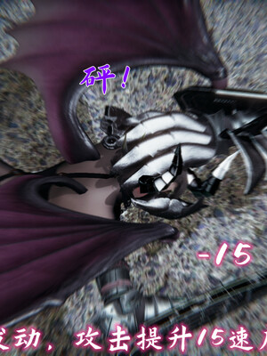 [見人就打]新宠物捕捉大师23_059