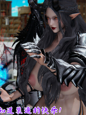 [見人就打]新宠物捕捉大师23_068