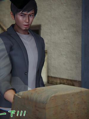 [見人就打]新宠物捕捉大师23_073