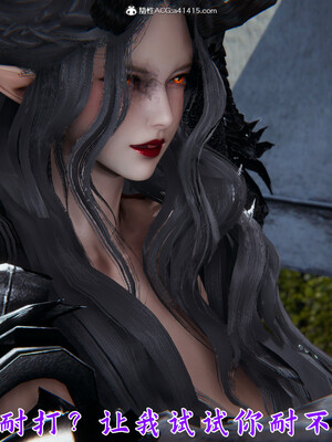 [見人就打]新宠物捕捉大师23_075