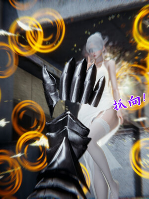 [見人就打]新宠物捕捉大师23_094