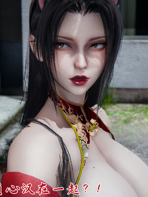 [見人就打]新宠物捕捉大师23_107