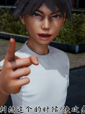 [見人就打]新宠物捕捉大师23_108