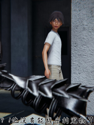 [見人就打]新宠物捕捉大师23_114