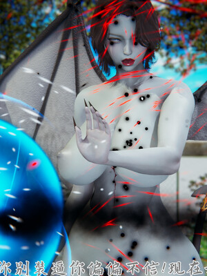 [見人就打]新宠物捕捉大师23_118