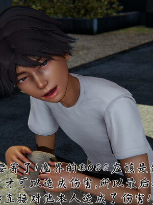 [見人就打]新宠物捕捉大师23_123