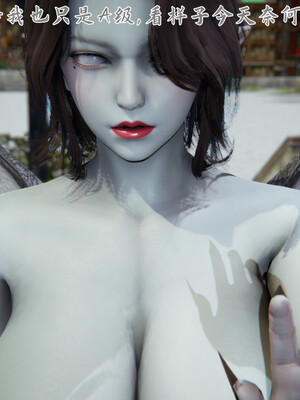 [見人就打]新宠物捕捉大师23_132