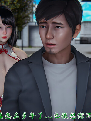 [見人就打]新宠物捕捉大师23_146