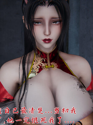 [見人就打]新宠物捕捉大师23_147