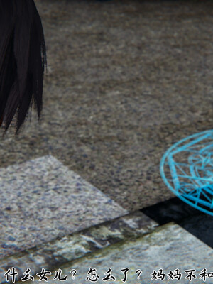 [見人就打]新宠物捕捉大师23_149