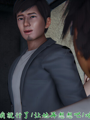 [見人就打]新宠物捕捉大师23_150