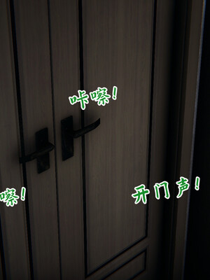 [見人就打]新宠物捕捉大师23_151