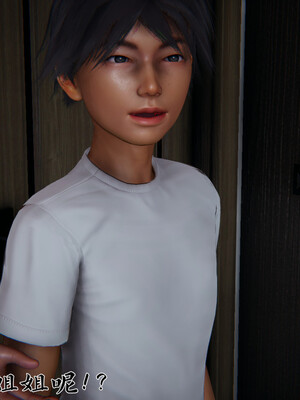 [見人就打]新宠物捕捉大师23_154