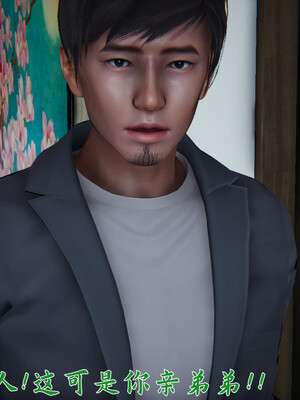 [見人就打]新宠物捕捉大师23_156