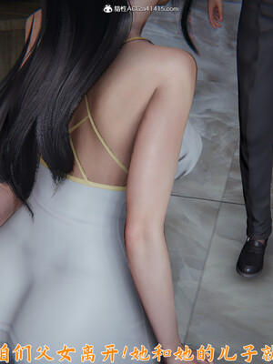 [見人就打]新宠物捕捉大师23_157