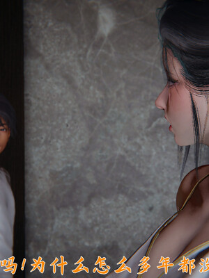 [見人就打]新宠物捕捉大师23_159