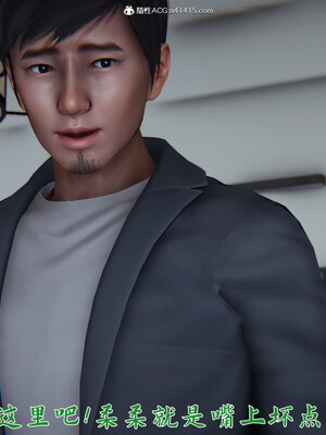 [見人就打]新宠物捕捉大师23_162