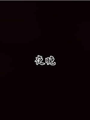 [見人就打]新宠物捕捉大师23_163