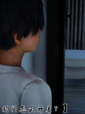 [見人就打]新宠物捕捉大师23_165