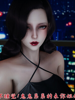 [見人就打]新宠物捕捉大师23_167