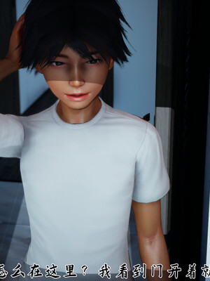 [見人就打]新宠物捕捉大师23_168