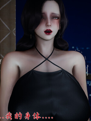 [見人就打]新宠物捕捉大师23_172