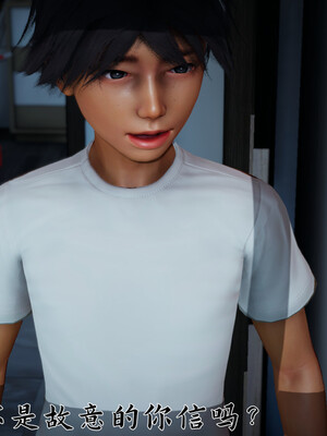 [見人就打]新宠物捕捉大师23_175