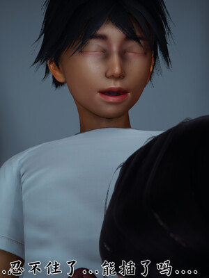 [見人就打]新宠物捕捉大师23_187