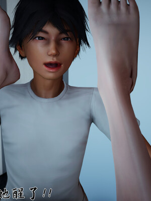 [見人就打]新宠物捕捉大师23_213