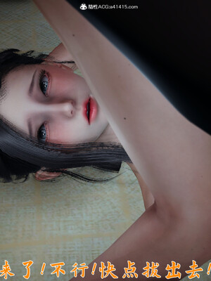 [見人就打]新宠物捕捉大师23_256