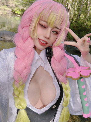 Byoru - Mitsuri Kanroji_32