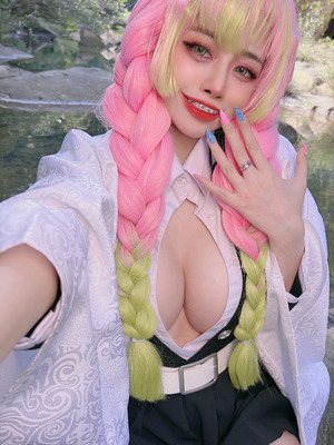 Byoru - Mitsuri Kanroji_37