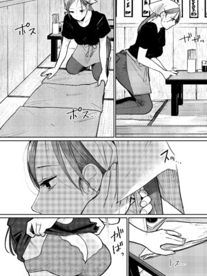 [かきそば] 町中華、準備中に人妻は…_07