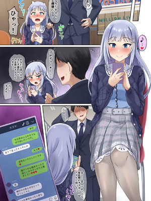 [アヌリタ工房 (アヌリタ)] ネトラレキンギョ (アイドルマスター ミリオンライブ!)_32