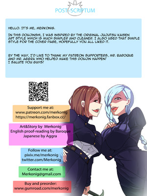 [Merkonig] 呪術師は負けた (呪術回戦) [b剑魔个人汉化]_17