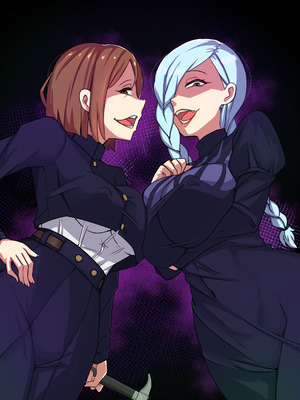 [Merkonig] 呪術師は負けた (呪術回戦) [b剑魔个人汉化]_21