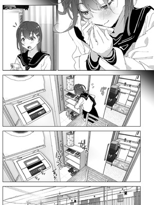 [すぺ (なかに)] 兄のことが大好きな妹の話｜超喜歡哥哥的妹妹 [中国翻訳] [無修正] [DL版]_011