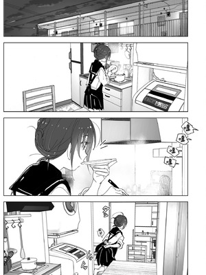 [すぺ (なかに)] 兄のことが大好きな妹の話｜超喜歡哥哥的妹妹 [中国翻訳] [無修正] [DL版]_013