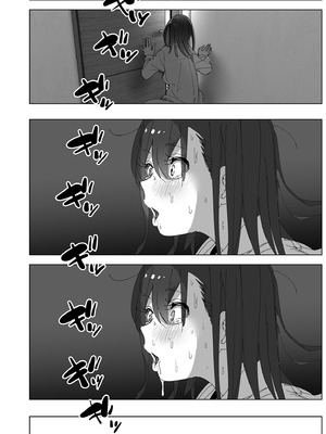 [すぺ (なかに)] 兄のことが大好きな妹の話｜超喜歡哥哥的妹妹 [中国翻訳] [無修正] [DL版]_022