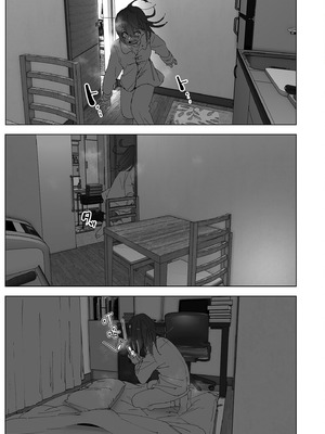 [すぺ (なかに)] 兄のことが大好きな妹の話｜超喜歡哥哥的妹妹 [中国翻訳] [無修正] [DL版]_023