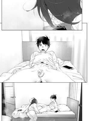 [すぺ (なかに)] 兄のことが大好きな妹の話｜超喜歡哥哥的妹妹 [中国翻訳] [無修正] [DL版]_035