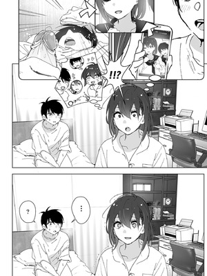 [すぺ (なかに)] 兄のことが大好きな妹の話｜超喜歡哥哥的妹妹 [中国翻訳] [無修正] [DL版]_040