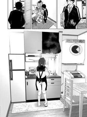 [すぺ (なかに)] 兄のことが大好きな妹の話｜超喜歡哥哥的妹妹 [中国翻訳] [無修正] [DL版]_058