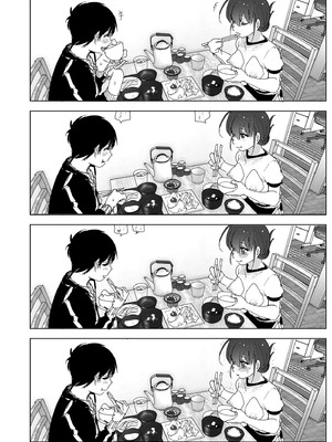 [すぺ (なかに)] 兄のことが大好きな妹の話｜超喜歡哥哥的妹妹 [中国翻訳] [無修正] [DL版]_088