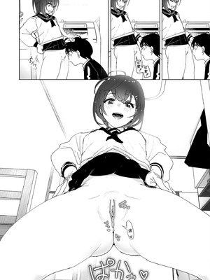 [すぺ (なかに)] 兄のことが大好きな妹の話｜超喜歡哥哥的妹妹 [中国翻訳] [無修正] [DL版]_110