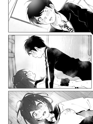 [すぺ (なかに)] 兄のことが大好きな妹の話｜超喜歡哥哥的妹妹 [中国翻訳] [無修正] [DL版]_118