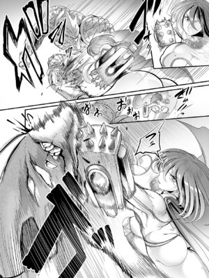 [アンソロジー] くっ殺ヒロインズVol.15 [DL版]_070