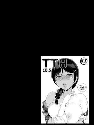 [NANIMOSHINAI (笹森トモエ)] サキュバステードライフ 01~11+特典[中国翻訳][無修正][葱鱼个人汉化]_223