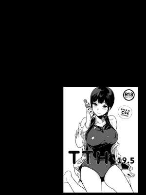 [NANIMOSHINAI (笹森トモエ)] サキュバステードライフ 01~11+特典[中国翻訳][無修正][葱鱼个人汉化]_230