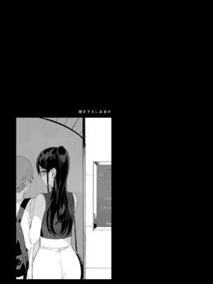 [NANIMOSHINAI (笹森トモエ)] サキュバステードライフ 01~11+特典[中国翻訳][無修正][葱鱼个人汉化]_237